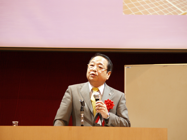 事例発表の模様