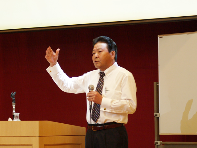 基調講演の模様